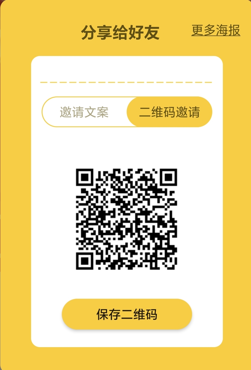 微信图片_20260828162412_23_74.jpg 微信图片_20260828162412_23_74.jpg
